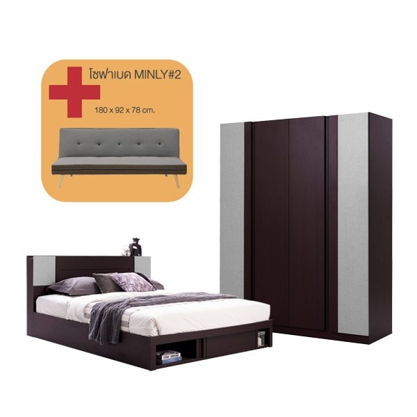 Bedroom/Monteo5'&WF160&MINLY#2/Wenge