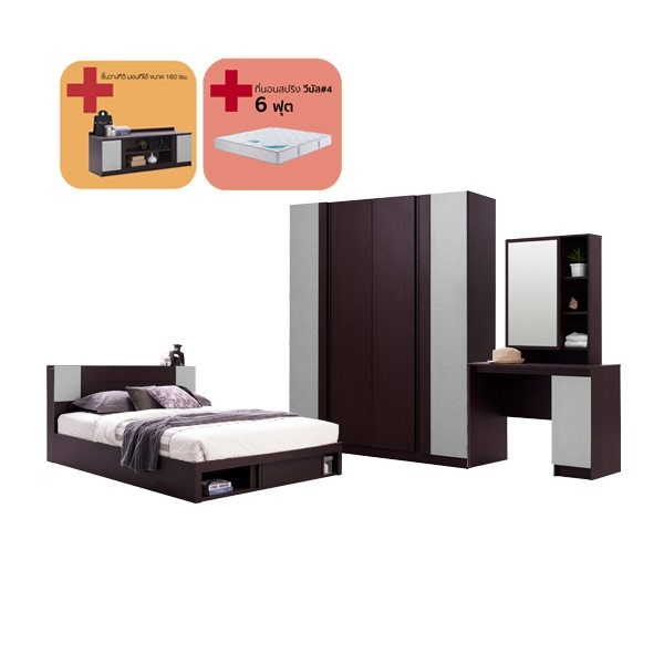 Bedroom/Monteo6'&Venus#4/Full/WG