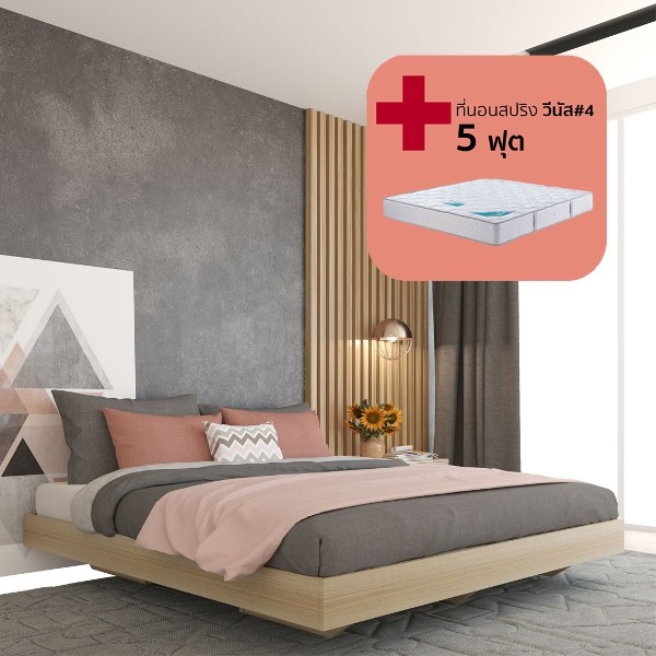 Bedroom/Blissey5'&Venus#4/Lindberg Oak