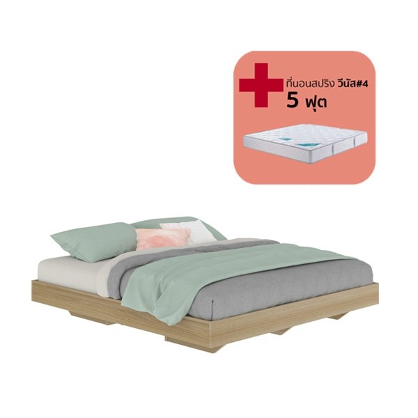 Bedroom/Blissey5'&Venus#4/Lindberg Oak