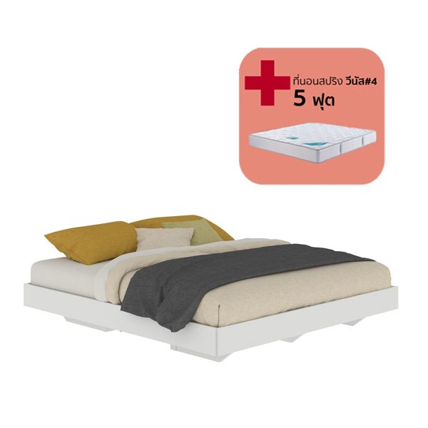 Bedroom/Blissey5'&Venus#4/White
