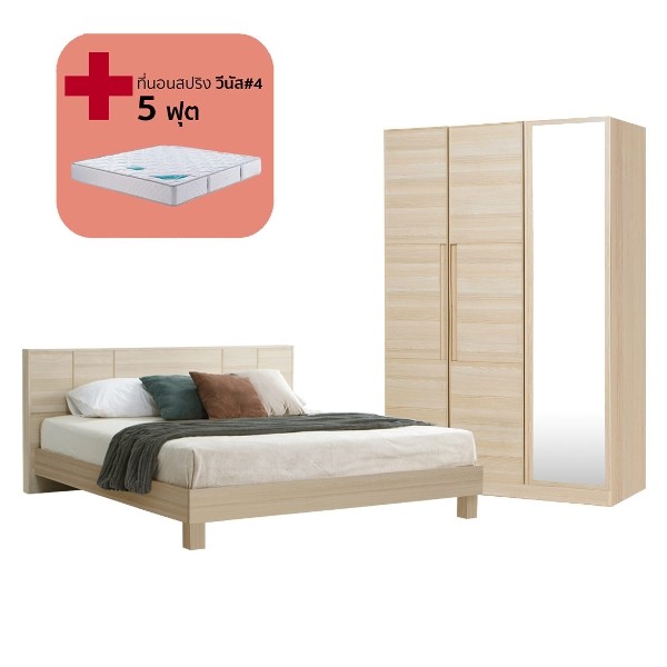 Bedroom/Hakone5'&WS134&Venus#4/Canyon