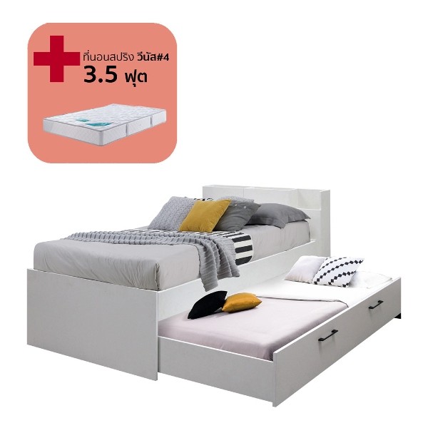 Bedroom/Studeo3.5'&Venus#4/White