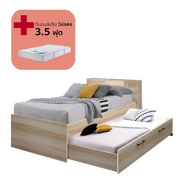 Bedroom/Studeo3.5'&Venus#4/Lindberg Oak