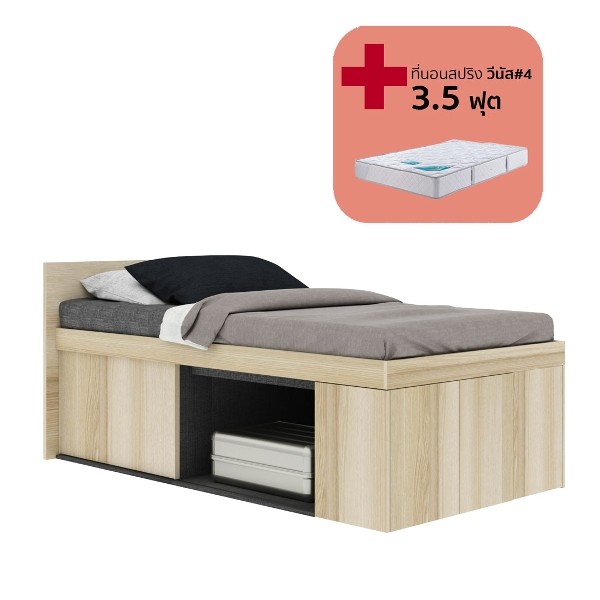 Bedroom/Groovi3.5'&Venus#4/L/LBO-Glinen