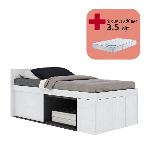 Bedroom/Groovi3.5'&Venus#4/L/Wlinen