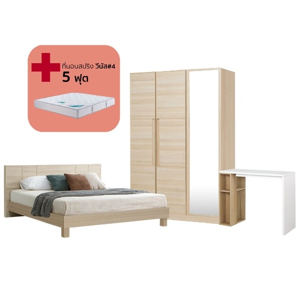 Bedroom/Hakone5'&WS134&Floxi100/Canyon