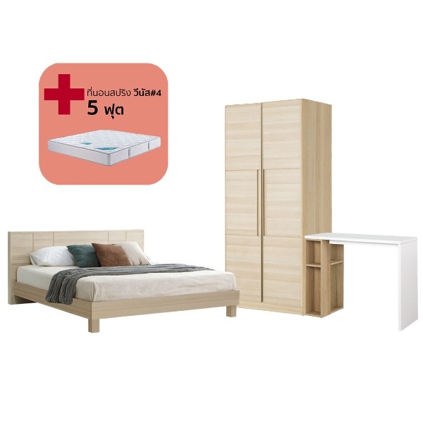 Bedroom/Hakone5'&WE90&Floxi100/Canyon